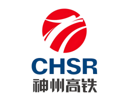 神州高铁